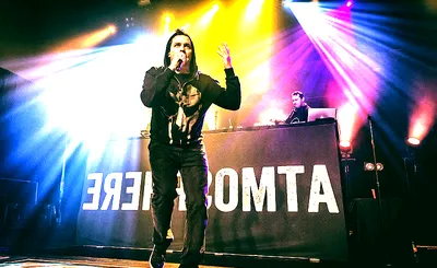 Atmosphere