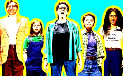 Fun Home