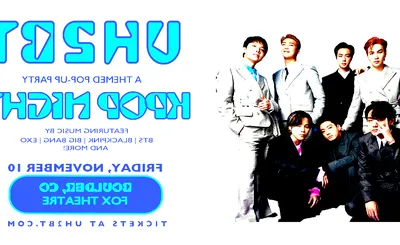 K-Pop Night
