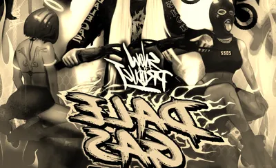 Snow Tha Product