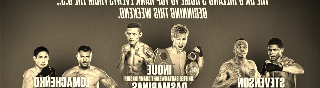 Top Rank Boxing