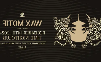 Wax Motif
