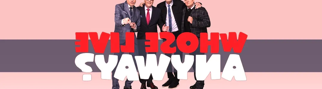 Whose Live Anyway?
